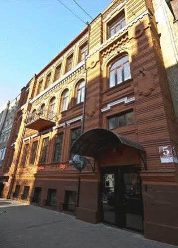 Four Rooms Mini-Hotel Kharkiv Ngoại thất bức ảnh