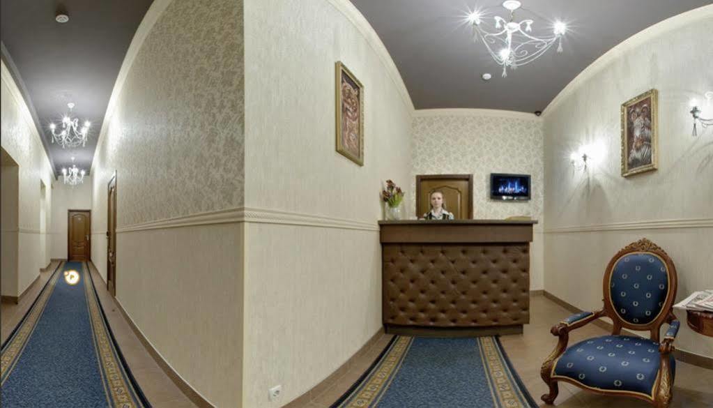 Four Rooms Mini-Hotel Kharkiv Ngoại thất bức ảnh